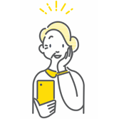 セカンドライフ