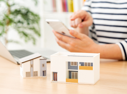 スーパー住宅ローン WEBプラン 住宅購入・借換関連資金に 住宅の購入 住宅の増改築 他金融機関住宅ローンの借換 などの費用に
