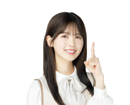 ご利用までの流れ